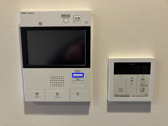 ルフォンプログレ秋葉原ＥＡＳＴ1101号室 2025年11月撮影