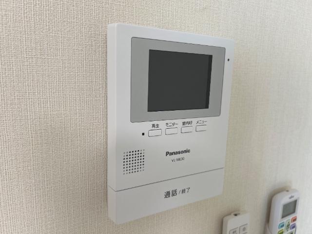 フォルトナ セキュリティ