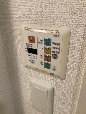 プライムアーバン川口503号室 部屋設備