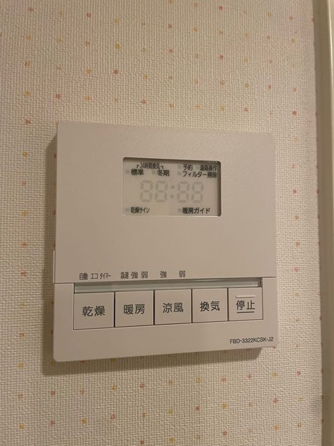 サウンド竹ノ塚ビル0504号室 部屋設備