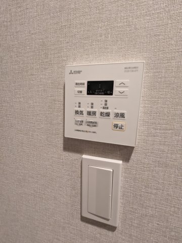 アルティザ自由が丘0203号室 部屋設備