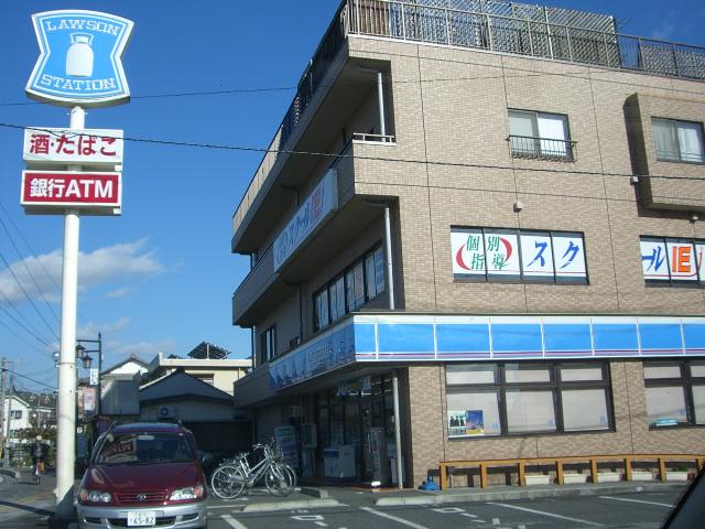 ラーバンコート大宮土屋 ローソンさいたま指扇店まで520ｍ