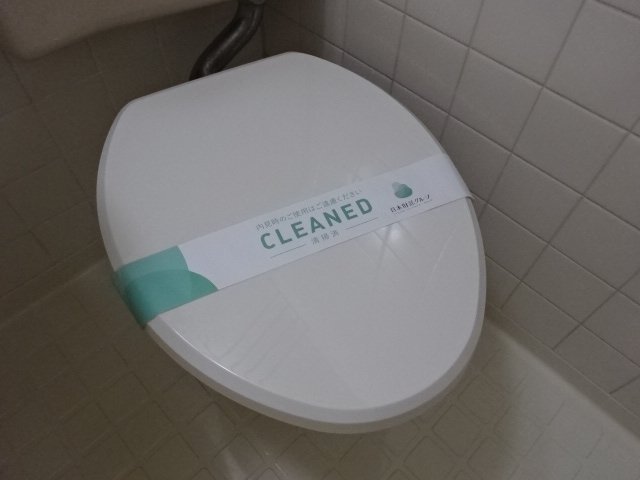 ライオンズマンション三軒茶屋第６ トイレ