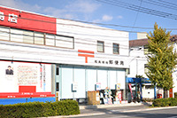 エトワール 昭島郷地郵便局