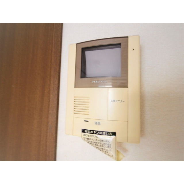 アムール リーヴェロ103号室 部屋その他