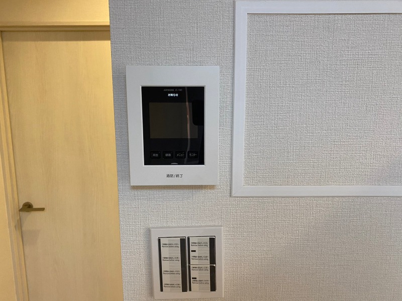 ピラミデ川口5階 部屋その他