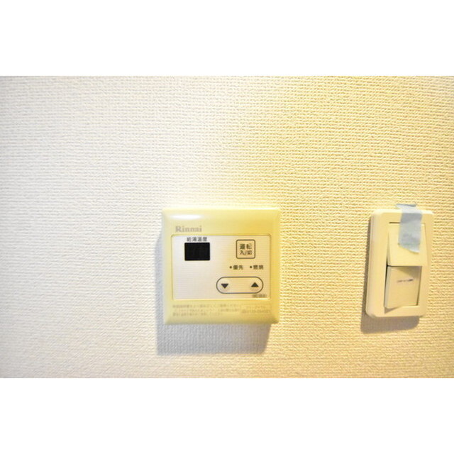 アペルト西新宿0305号室 内観