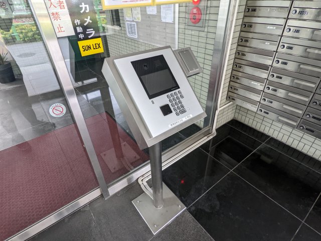 フレックス西八王子1305号室 セキュリティ