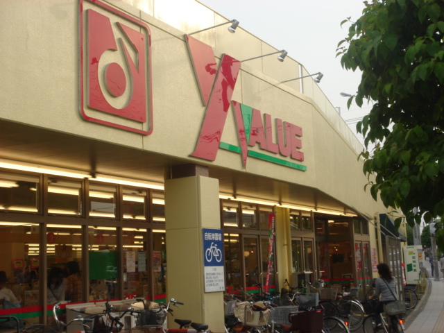 ミキ宮原 Yバリュー宮原西口店まで1,095ｍ