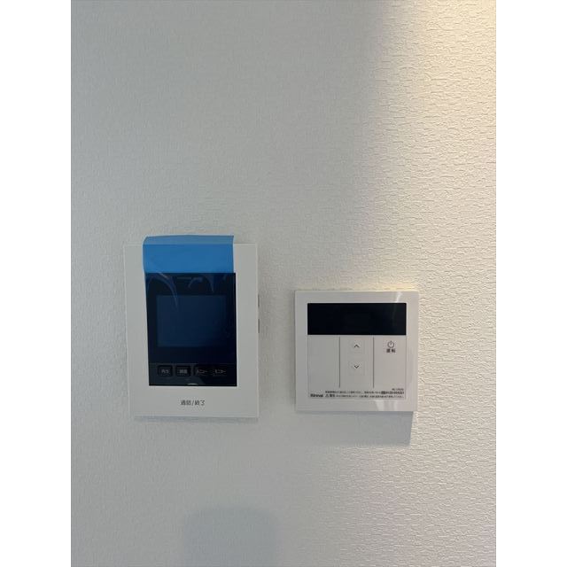 Park　Maison　Ishikawadai0103号室 内観