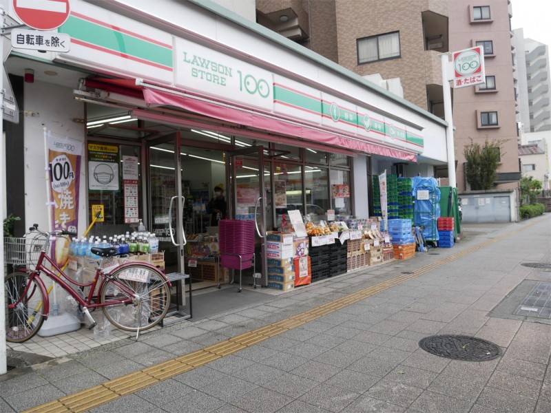 ステージグランデときわ台アジールコート ローソンストア100 LS板橋東山町店