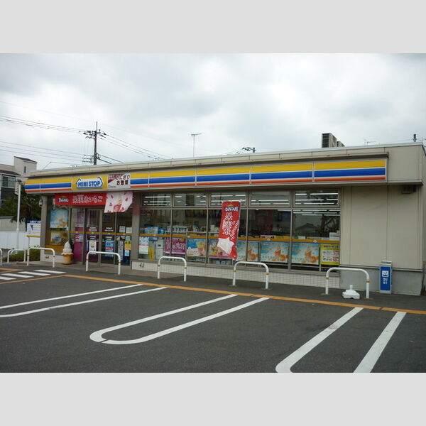 GLADIOLE・ISHII　C棟 ミニストップ町田小川2丁目店 (328 m)