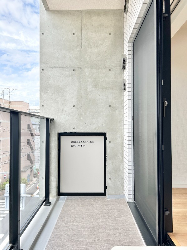 プレール・ドゥーク菊川4階 バルコニー