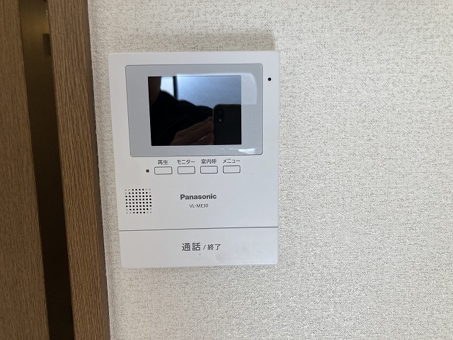 リューデスハイムⅢ2階 部屋その他