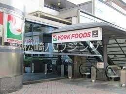中野ローヤルコーポ3階 ヨークフーズ中野店