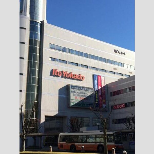 lis blanc イトーヨーカドー　1013m