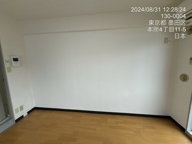 アーバンヒルズ吾妻橋5階 部屋その他