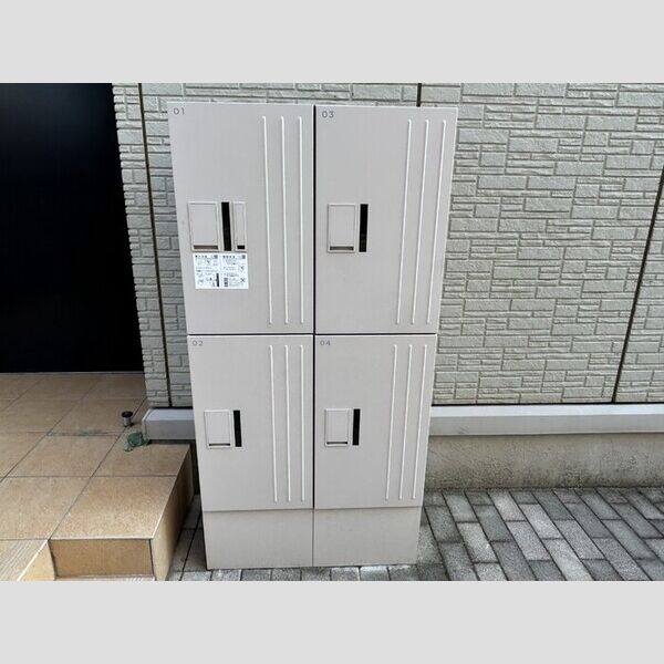 プレジャー202号室 宅配ボックス