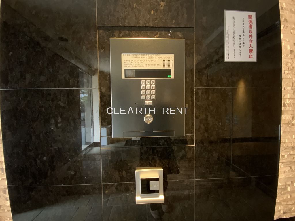 コンシェリア池袋 ＭＡＳＴＥＲ’Ｓ ＶＩＬＬＡ8階 オートロックの安心セキュリティ