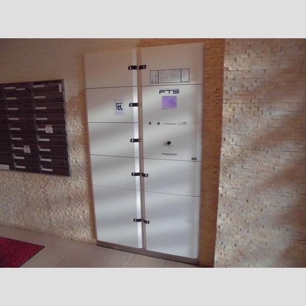 シュポール清澄白河 宅配BOX