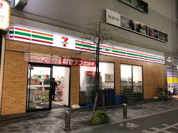 ハイタウン自由が丘 【コンビニエンスストア】セブンイレブン 世田谷奥沢3丁目店まで190ｍ
