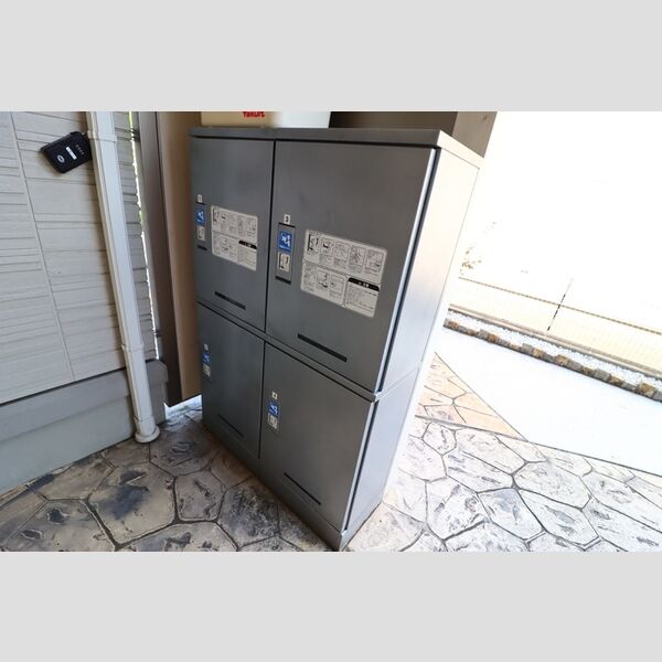 ミラベルヒルズ 宅配ボックス