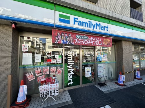 コンシェリア馬込 ＴＨＥ ＲＥＳＩＤＥＮＣＥ 【コンビニエンスストア】ファミリーマート 大田中馬込店まで110ｍ