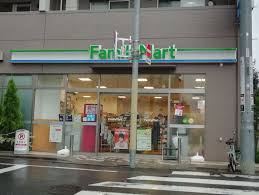 ガラ・ステージ中野 【コンビニエンスストア】ファミリーマート 中野三丁目店まで211ｍ
