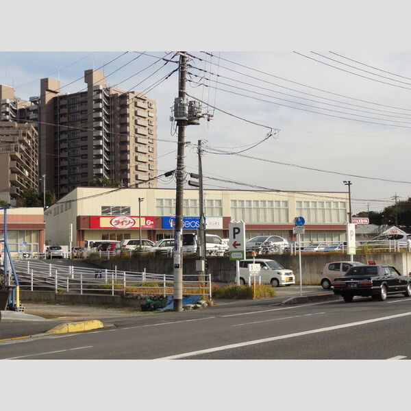 ファミールハイム　A棟 コープ東寺山店(996m)