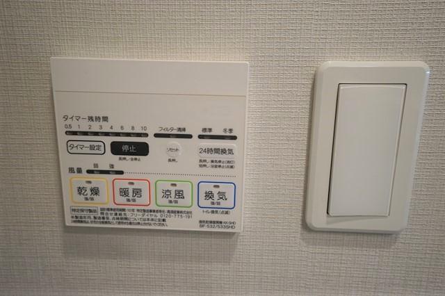 N-Stage板橋本町アジールコート9階 同建物別部屋の参考画像