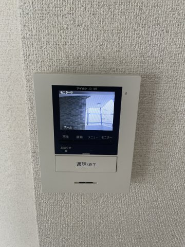 AIR・DE・東戸塚401号室 別部屋写真参考