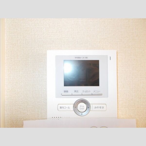 セジュール上矢部 TV付インターホン