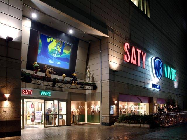 プラッツハイム ワーナー・マイカル・シネマズ新百合ヶ丘まで1,800ｍ