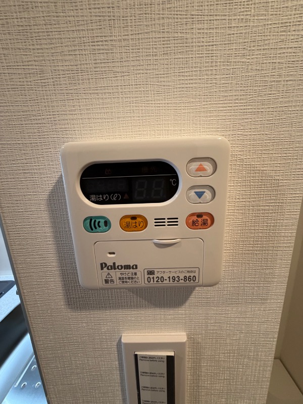 LEGALAND目黒本町ANNEX3階 部屋その他