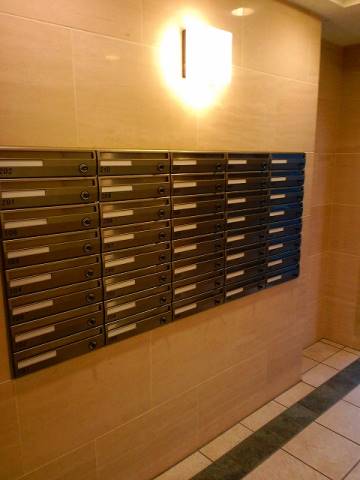 バージュアル横濱あざみ野1階 部屋その他