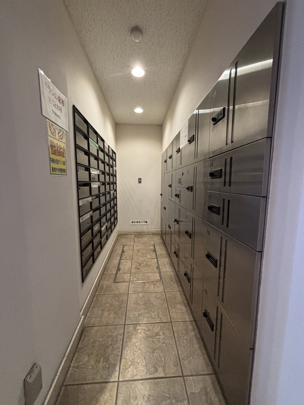 Belleviage Shinnakano3階 部屋その他