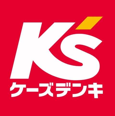 ライオンズマンション中央林間第８ ケーズデンキ中央林間店