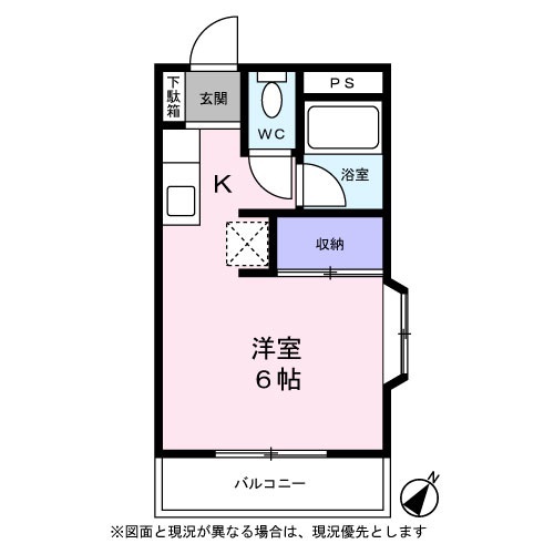 トミクラⅧ0208号室 間取り図