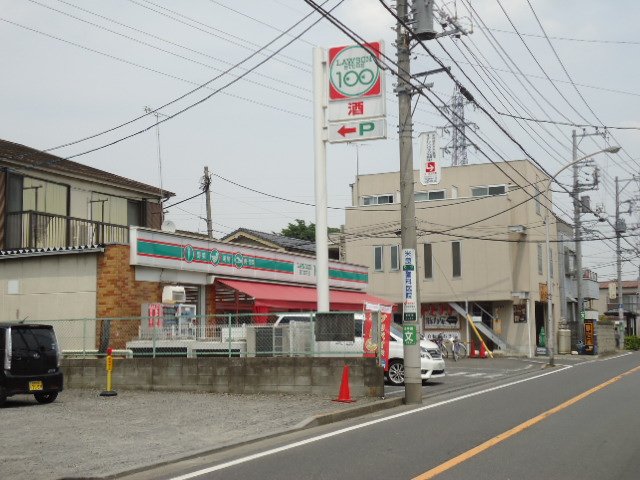 Cｏｚｙ庵 ローソンストア100三鷹深大寺店まで1,128ｍ