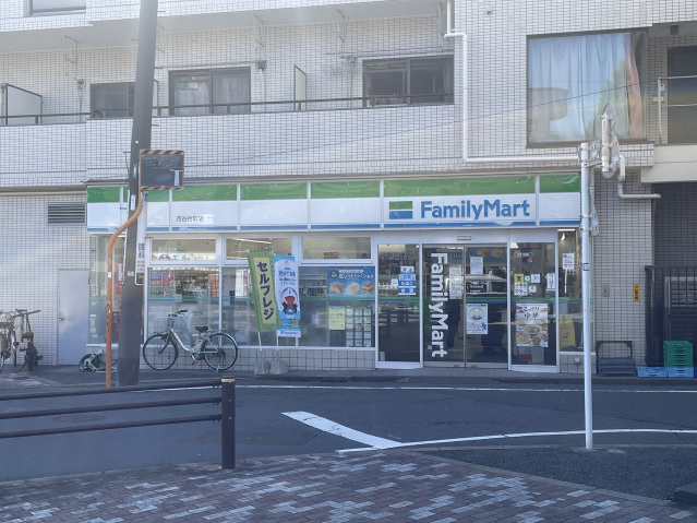フラッフィー市谷台町401号室 ファミリーマート市谷台町店(コンビニ)まで92m