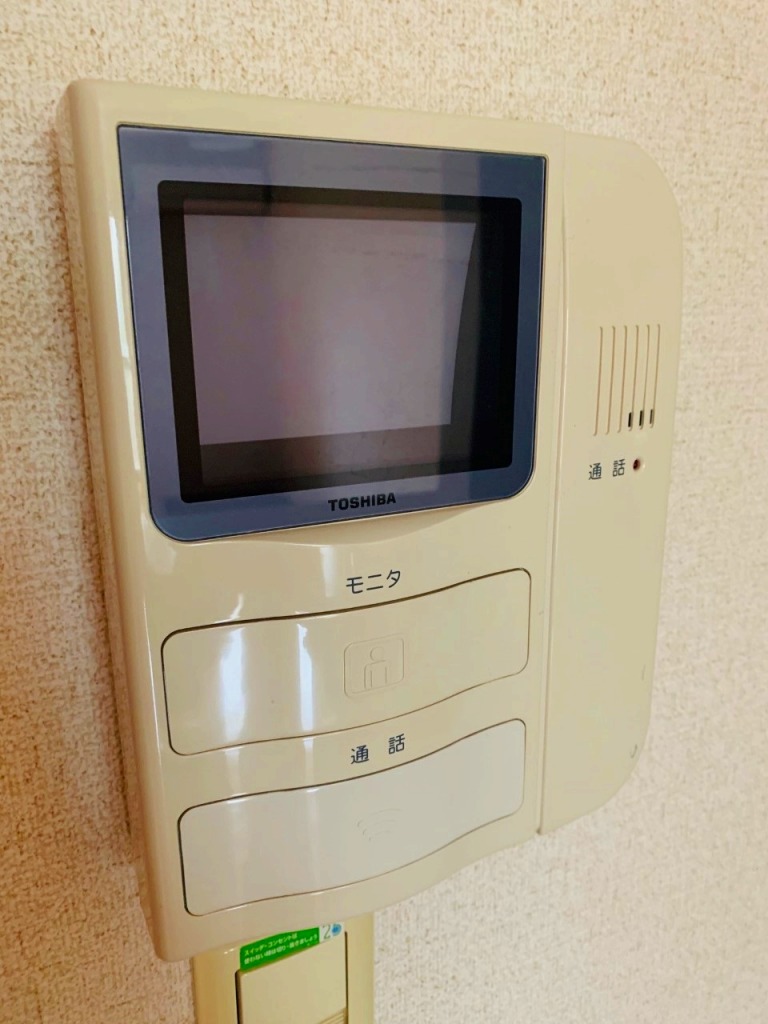 レオパレスフリーダム103号室 部屋その他