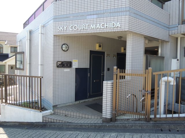 スカイコート町田402号室 エントランス