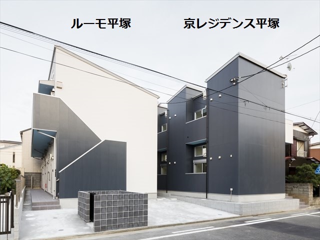 ルーモ平塚2階 部屋その他