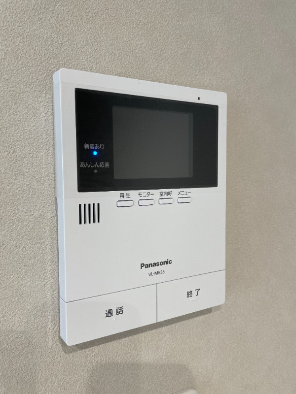 メゾン　ド　シュエット2階 部屋その他