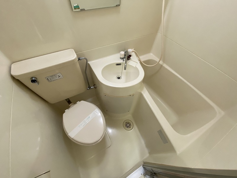 キャピタル北綾瀬Ａ2階 トイレ