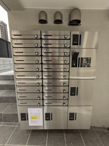 シティウォーク荏原中延0101号室 その他共有部分