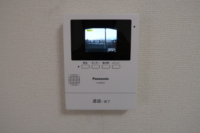 第６パールメゾン海老原3階 ※別部屋写真参照