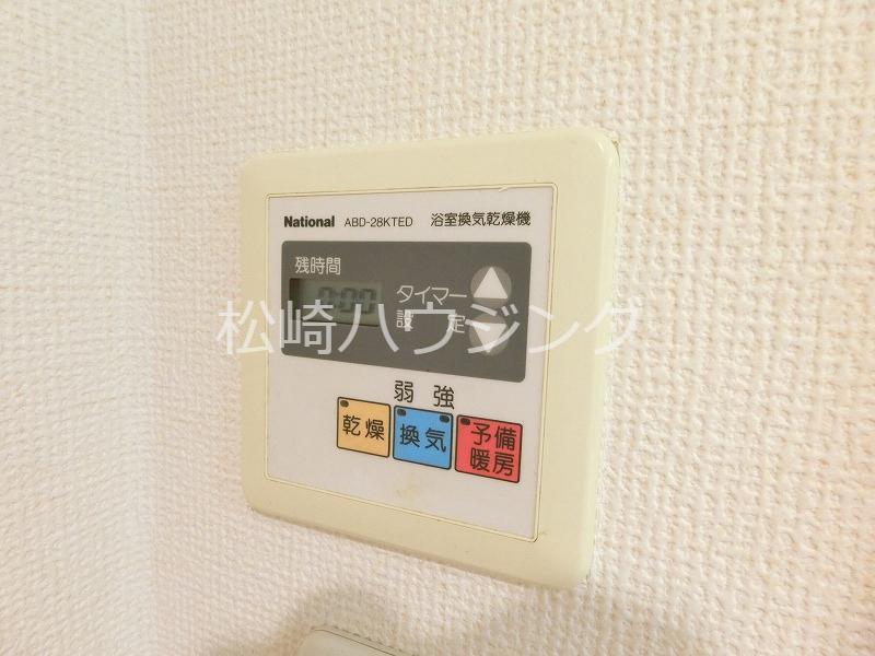 ライオンズシティ中野 部屋設備