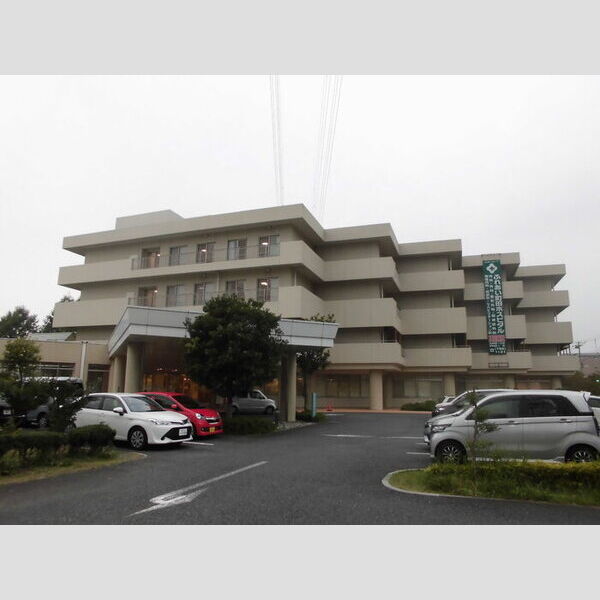 クレール四季彩の丘　六番館 ふれあい町田ホスピタル(1045m)