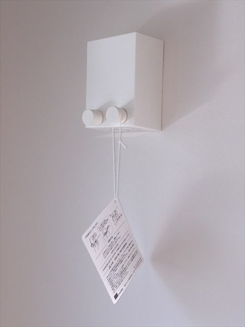 ａｉｌｅ　ｄｅ　ｌａ　ｖｒｉｔ1階 室内物干し